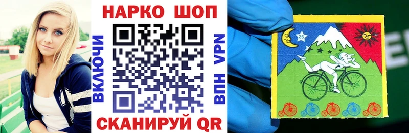 ТГК Лянтор