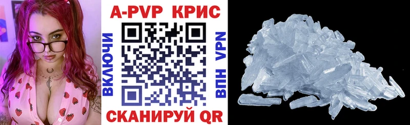 A PVP мука  Лянтор 