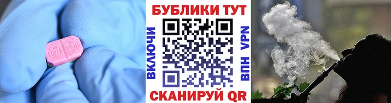 Ecstasy 99% гидра как зайти Лянтор