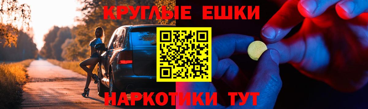 Ecstasy DUBAI Лянтор