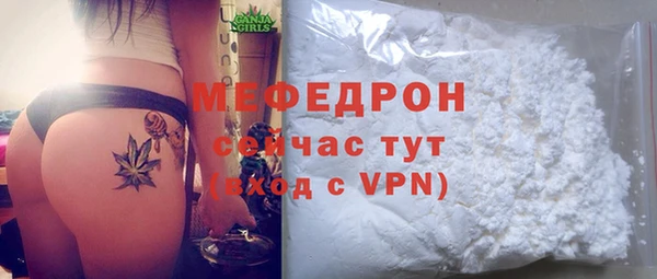 дистиллят марихуана Липки