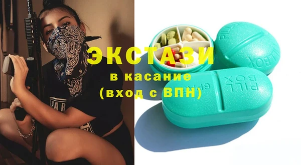 каннабис Билибино
