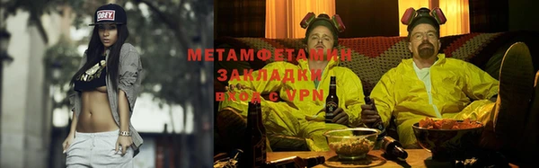 твердый Лагань