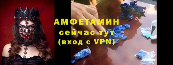 марки nbome Ладушкин