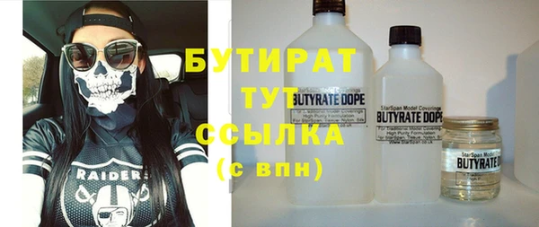 спайс Кукмор