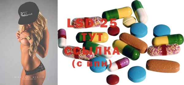 COCAINE Лиски