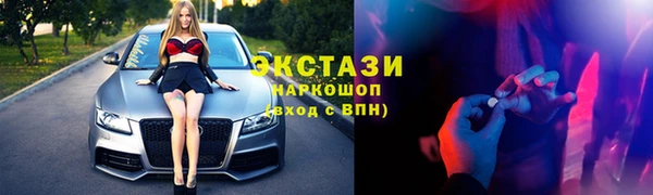 ALPHA PVP Кулебаки