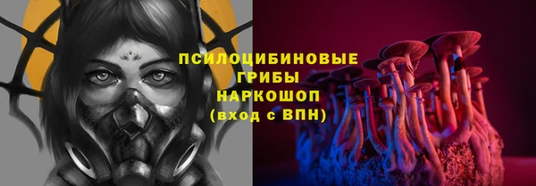 амф Лихославль