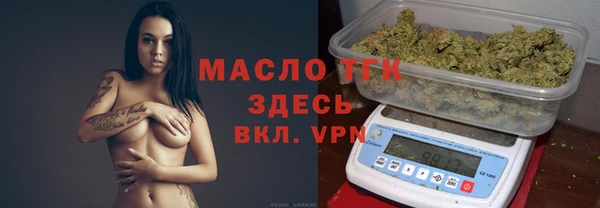 марки nbome Ладушкин