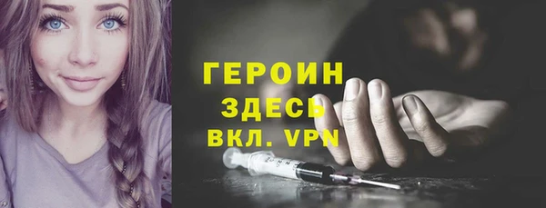 шишки Куйбышев