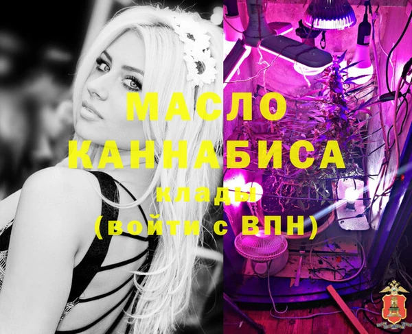 амф Лихославль