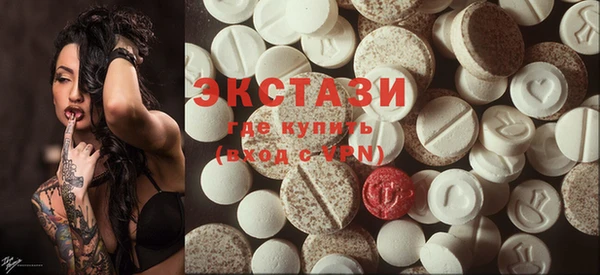 COCAINE Лиски