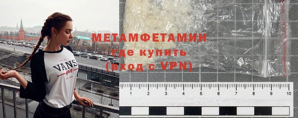 COCAINE Лиски