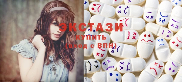 каннабис Билибино