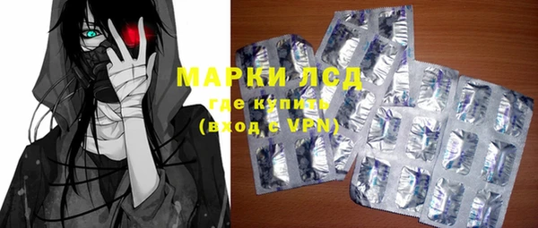 дистиллят марихуана Липки
