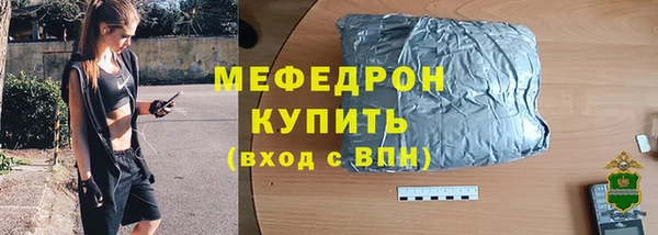 COCAINE Лиски