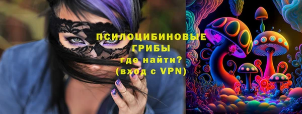 дистиллят марихуана Липки