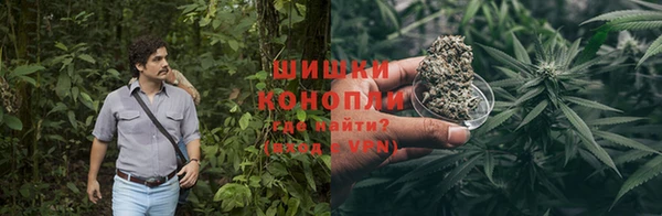 марки nbome Ладушкин