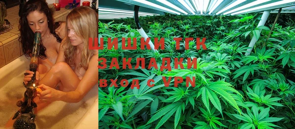 амф Лихославль