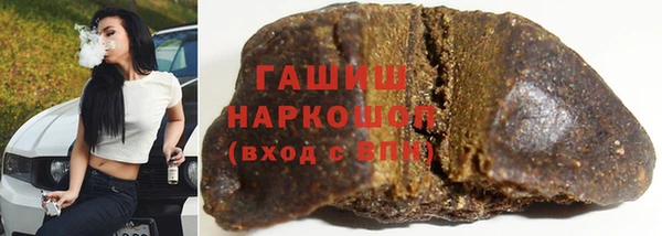 амф Лихославль
