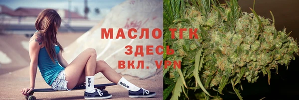 марки nbome Ладушкин