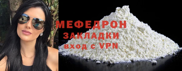 амф Лихославль
