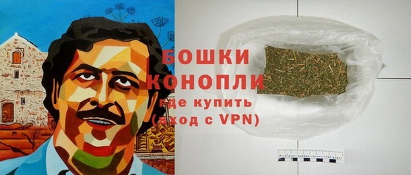 спайс Кукмор