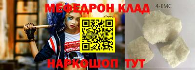 альфа пвп VHQ Дубна