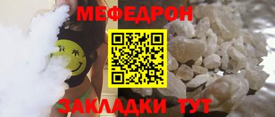 альфа пвп VHQ Дубна