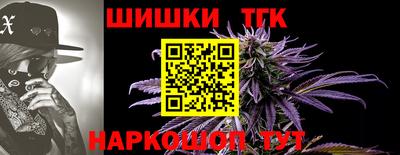альфа пвп VHQ Дубна