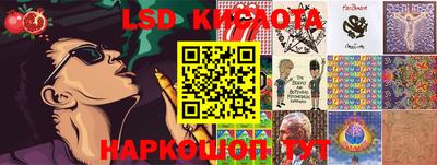 герыч Конаково