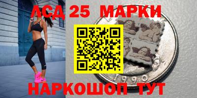 альфа пвп VHQ Дубна