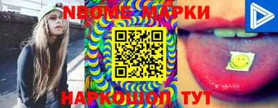 кристаллы Берёзовский