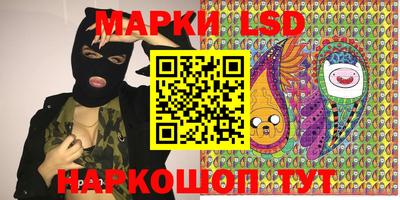 мяу мяу мука Донской