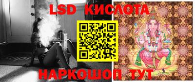 альфа пвп VHQ Дубна