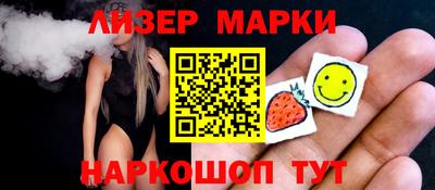 кокаин перу Беслан