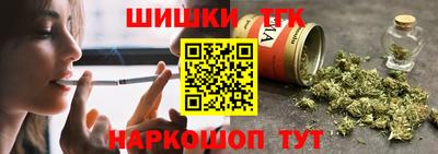 кокаин перу Беслан