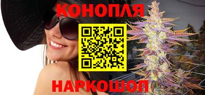метамфетамин Донецк