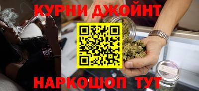 кристаллы Берёзовский