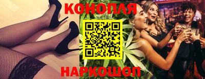 мяу мяу мука Донской