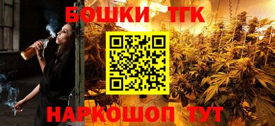альфа пвп VHQ Дубна
