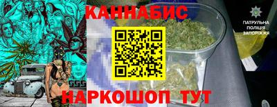 альфа пвп VHQ Дубна