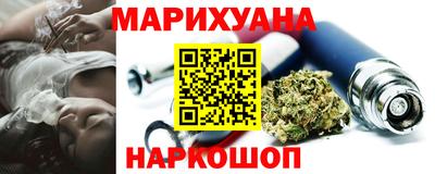 альфа пвп VHQ Дубна
