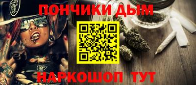 кокаин перу Беслан