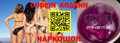 кокаин колумбия Коммунар