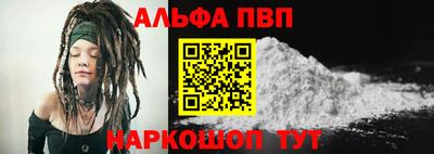 кристаллы Берёзовский