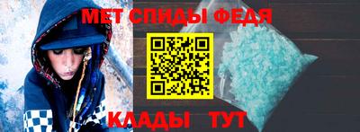мяу мяу мука Донской