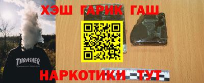 мяу мяу мука Донской