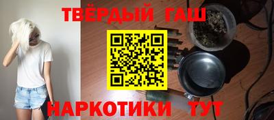 альфа пвп VHQ Дубна