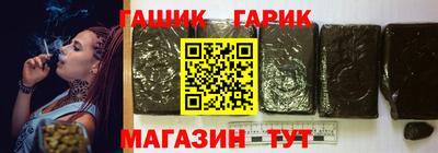 кокаин перу Беслан